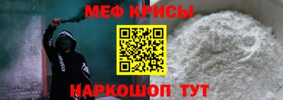 не бодяженный Шелехов