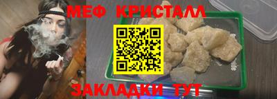 не бодяженный Шелехов