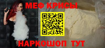 не бодяженный Шелехов