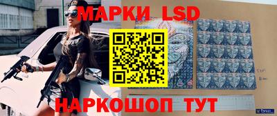 не бодяженный Шелехов