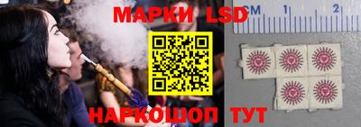 ПСИЛОЦИБИНОВЫЕ ГРИБЫ Шахты