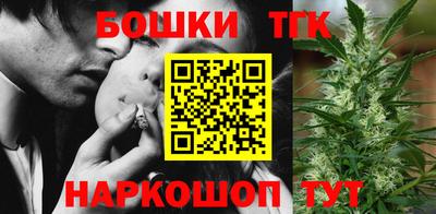 не бодяженный Шелехов