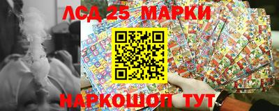 ПСИЛОЦИБИНОВЫЕ ГРИБЫ Шахты