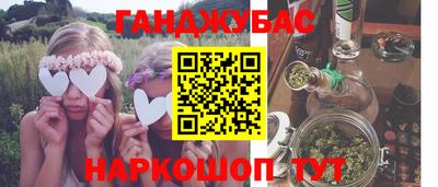 не бодяженный Шелехов
