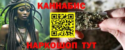 ПСИЛОЦИБИНОВЫЕ ГРИБЫ Шахты