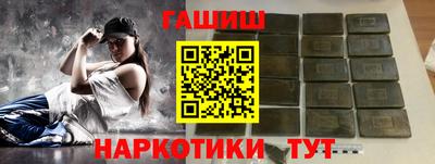 ПСИЛОЦИБИНОВЫЕ ГРИБЫ Шахты