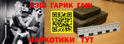 ПСИЛОЦИБИНОВЫЕ ГРИБЫ Шахты