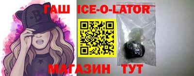 ПСИЛОЦИБИНОВЫЕ ГРИБЫ Шахты