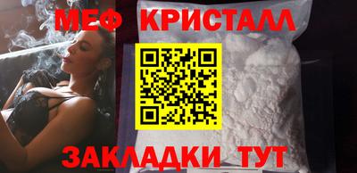 не бодяженный Шелехов