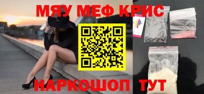не бодяженный Шелехов